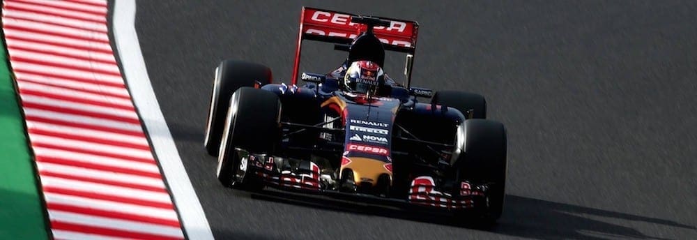 Verstappen cauteloso em relação à evolução da Toro Rosso Notícia de F1