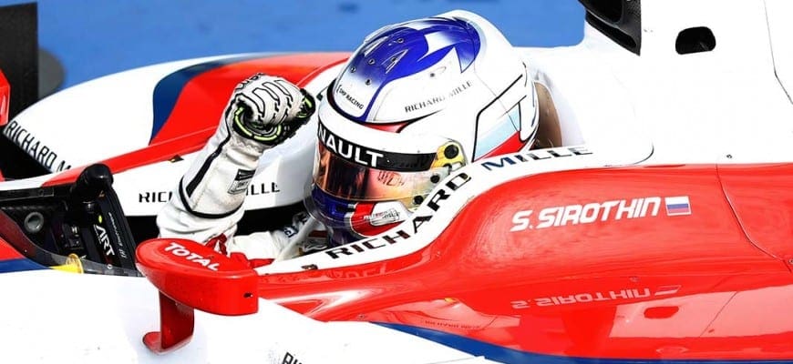 Sergey Sirotkin (ART Grand Prix) - GP da Alemanha