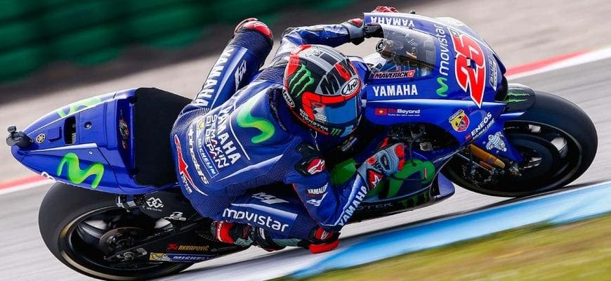 Maverick Vinales (MotoGP) - Holanda