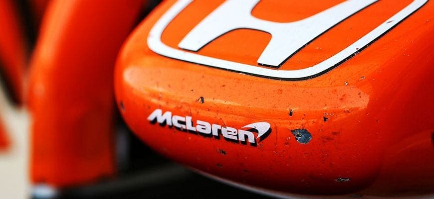 McLaren MCL32