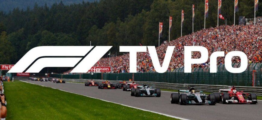 F1 TV