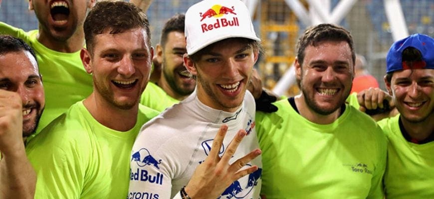 Pierre Gasly