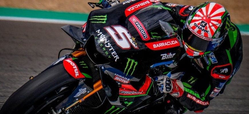 Johann Zarco - Yamaha Tech3