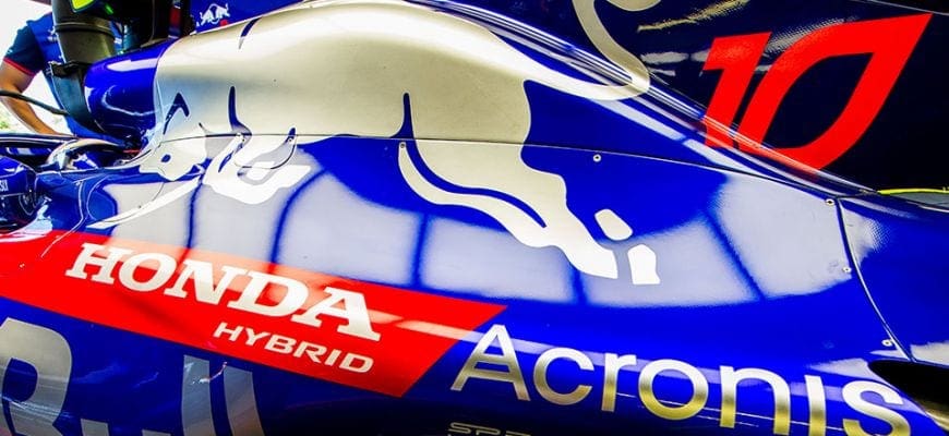 Pierre Gasly - Toro Rosso - Honda