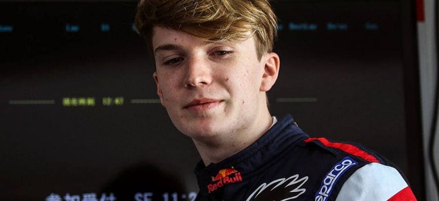 Daniel Ticktum