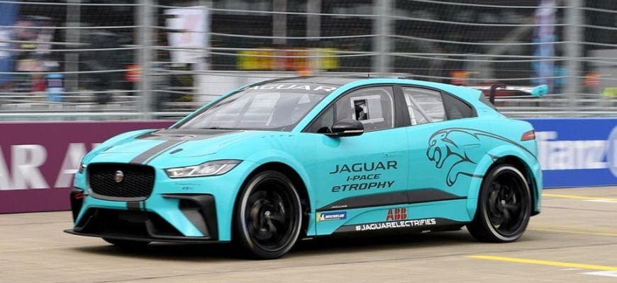 eTROPHY Jaguar I-PACE