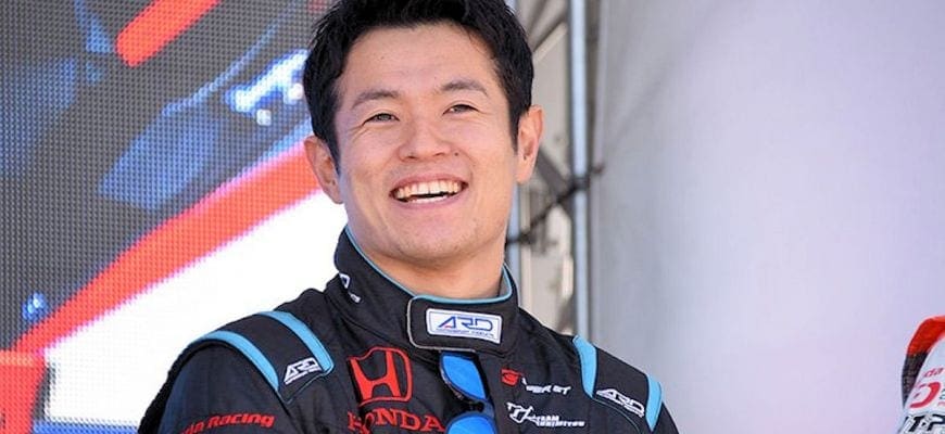 Naoki Yamamoto