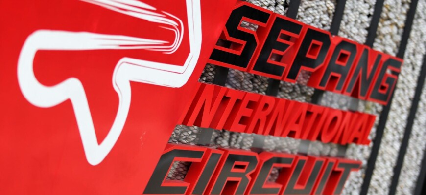 Sepang International Circuit logo