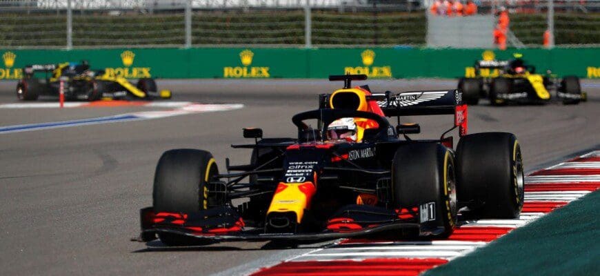 Red Bull - F1