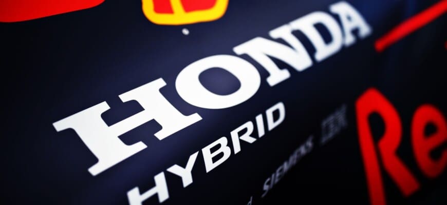 Red Bull Racing - Honda