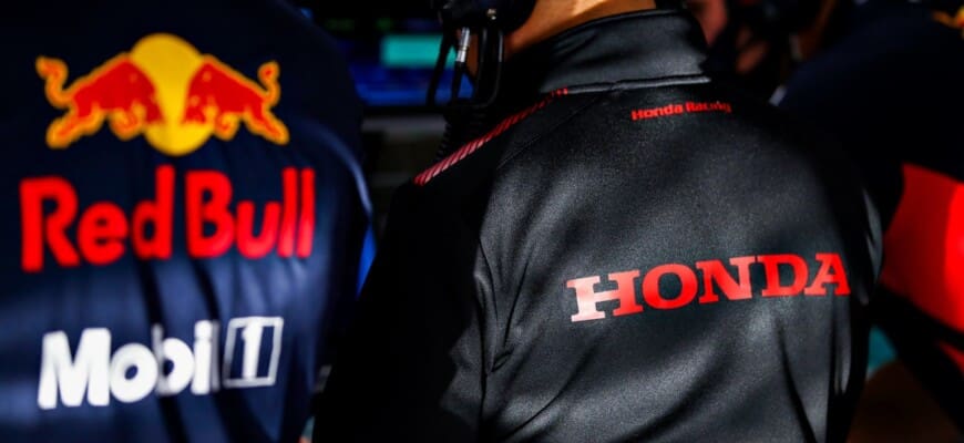 Red Bull Racing - Honda