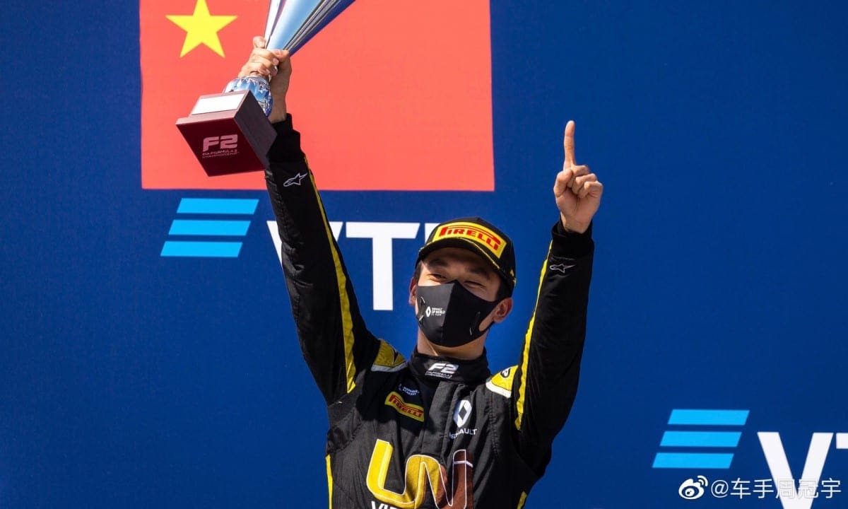 Zhou competirá en TL1 en Austria F1 GP