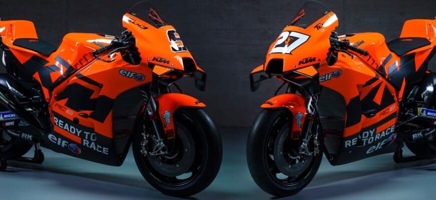 Apresentação KTM Tech3 - MotoGP 2021