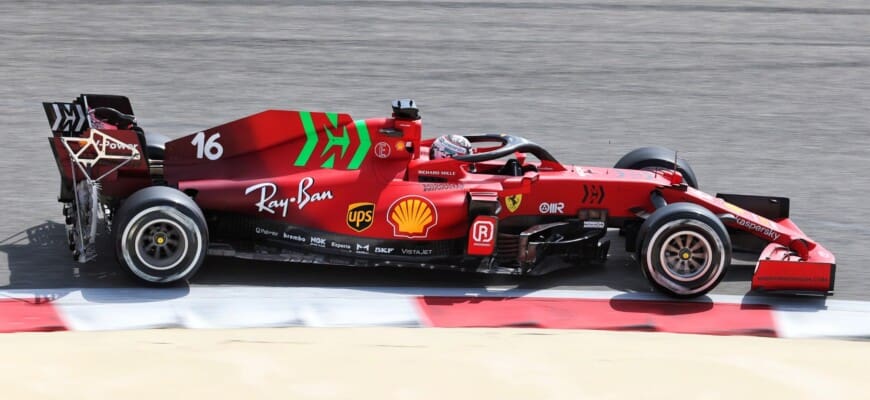 Patrocinador da Ferrari na F1 explica mudança em seu logotipo