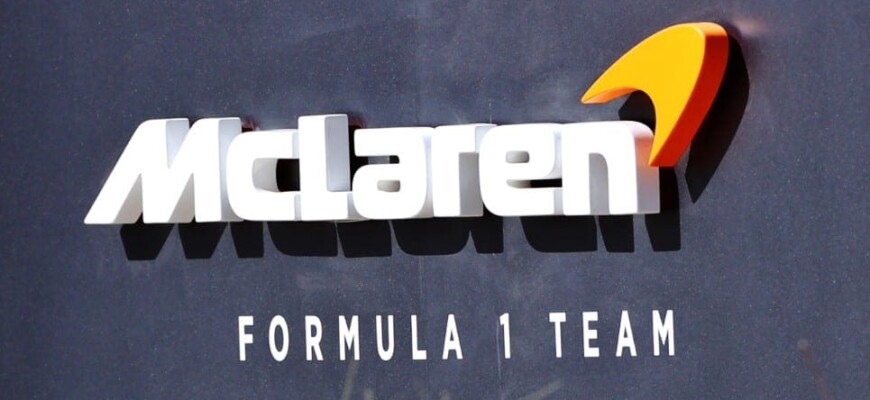 McLaren Logotipo