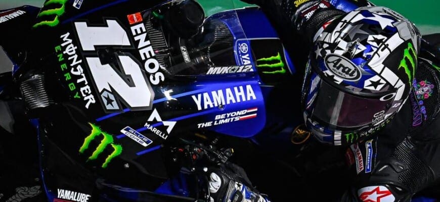 Maverick Viñales (Yamaha) - Teste Catar MotoGP 2021