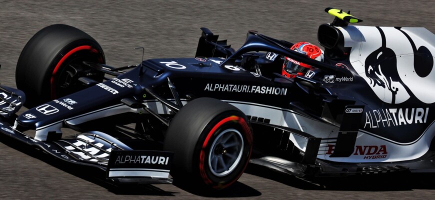 Pierre Gasly (AlphaTauri) GP de Portugal F1 2021