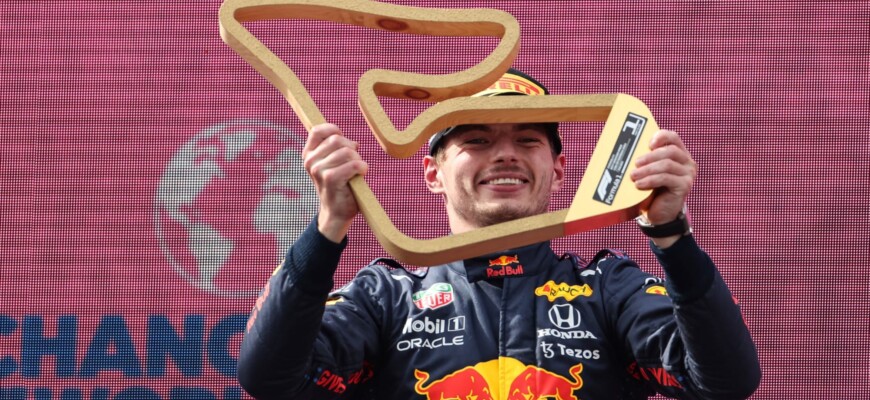 Max Verstappen tem 46% de chance de vencer o GP na Inglaterra, indica casa de apostas