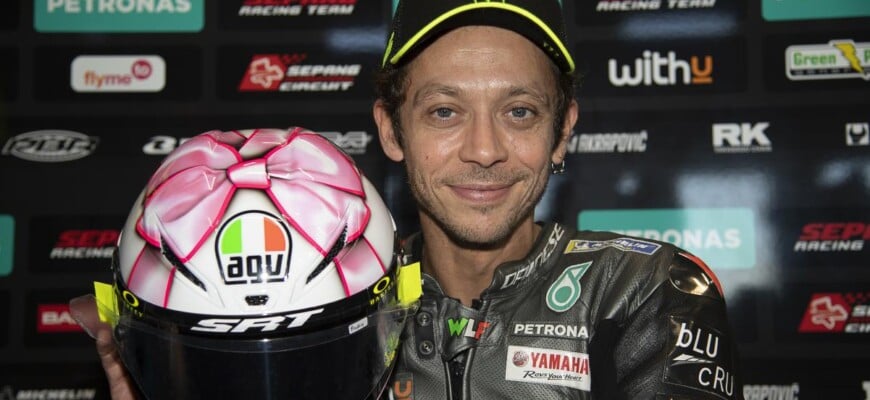 Valentino Rossi (Yamaha) - San Marino MotoGP 2021