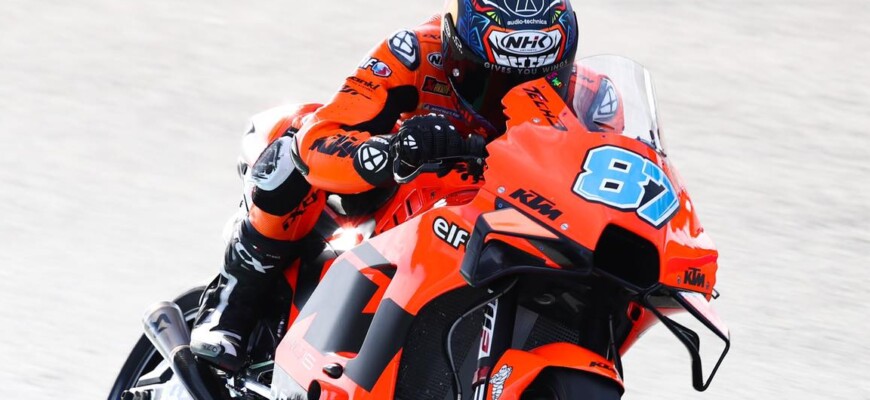 Remy Gardner (KTM) - Jerez MotoGP 2021