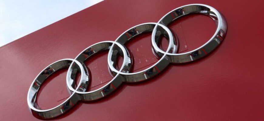 Logo Audi