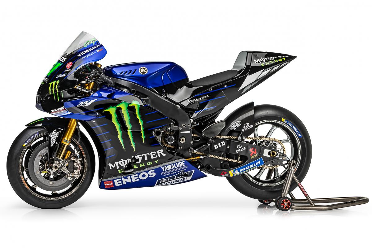 MotoGP: Yamaha de fábrica vem de azul e preto em 2019