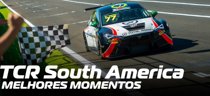 Vídeo: os melhores momentos da 1ª etapa do TCR South America, no Velocitta