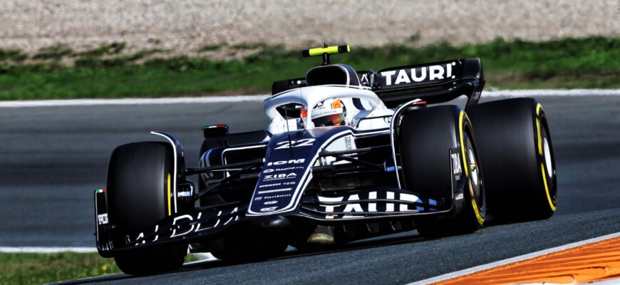 F1 2022, GP da Holanda, Zandvoort