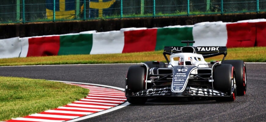 F1 2022, GP do Japão, Suzuka