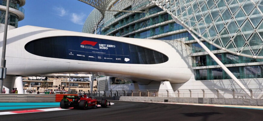 F1 2022, Gp de Abu Dhabi, Yas Marina