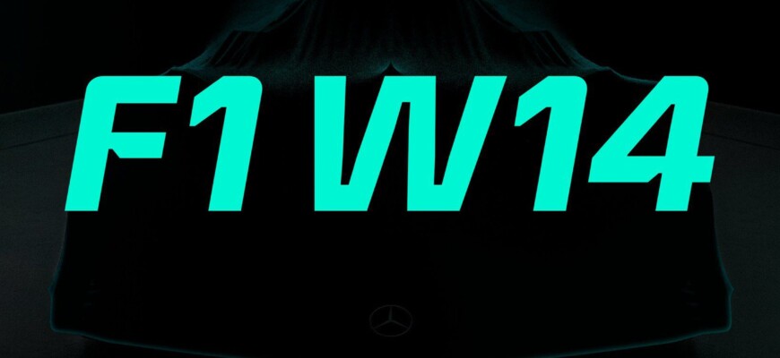 F1: Mercedes divulga data de apresentação para W14, carro para temporada 2023