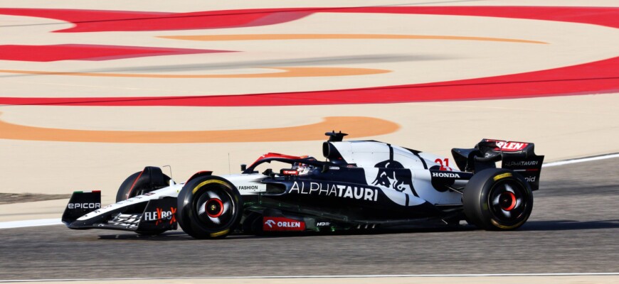 Testes F1 2023, Bahrein