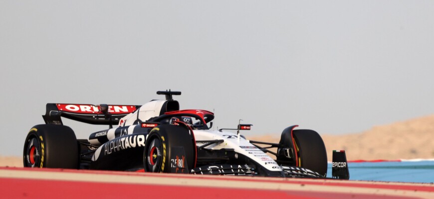 Testes F1 2023, Bahrein