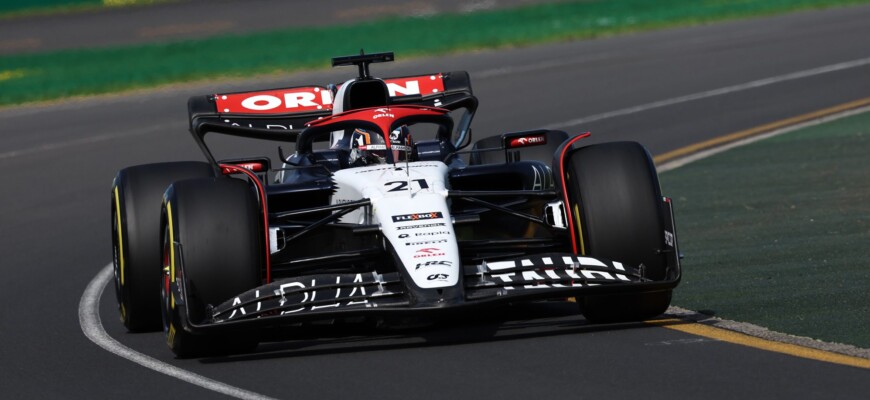 F1 2023, GP da Austrália, Melbourne, Albert Park