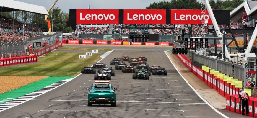 F1 2022, GP da Inglaterra, Silverstone