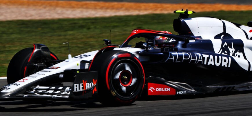 F1 2023, GP da Inglaterra, Silverstone