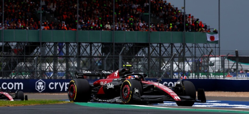 F1 2023, GP da Inglaterra, Silverstone