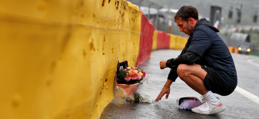 F1 2023, GP da Bélgica, Spa