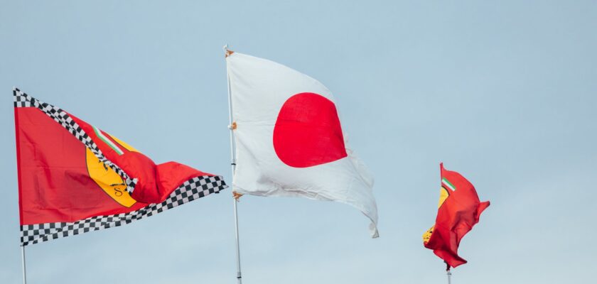 GP do Japão, Suzuka