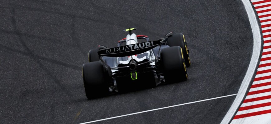 F1 2023, GP do Japão, Suzuka