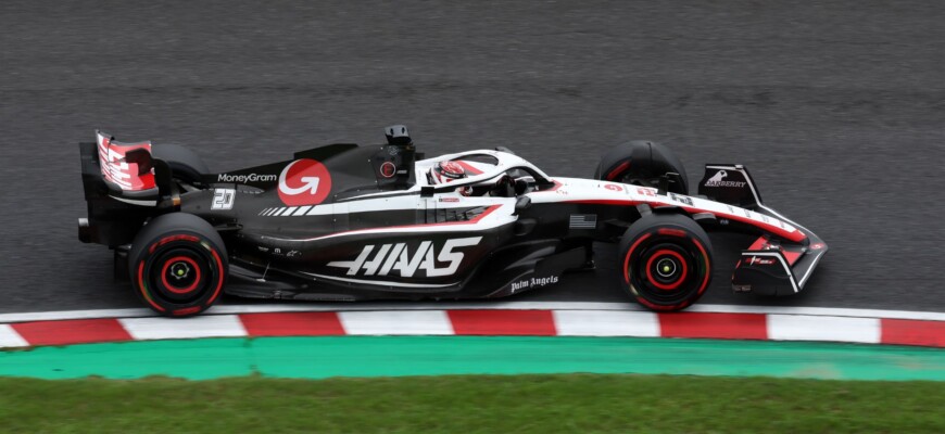 F1 2023, GP do Japão, Suzuka