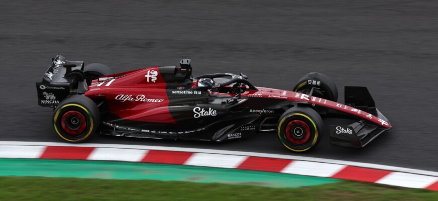 F1 2023, GP do Japão, Suzuka