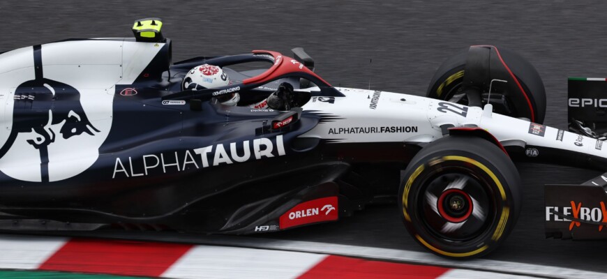 F1 2023, GP do Japão, Suzuka