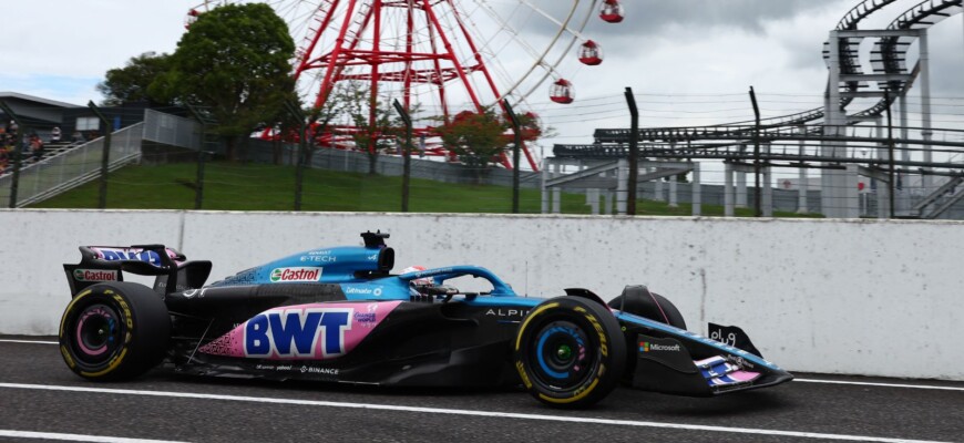 F1 2023, GP do Japão, Suzuka