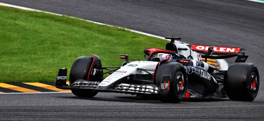 F1 2023, GP do Japão, Suzuka