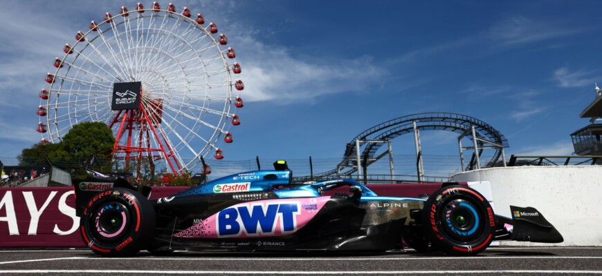 F1 2023, GP do Japão, Suzuka