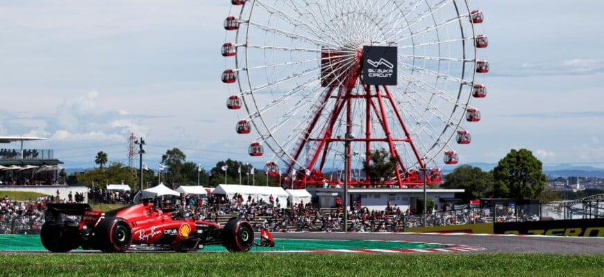 F1 2023, GP do Japão, Suzuka