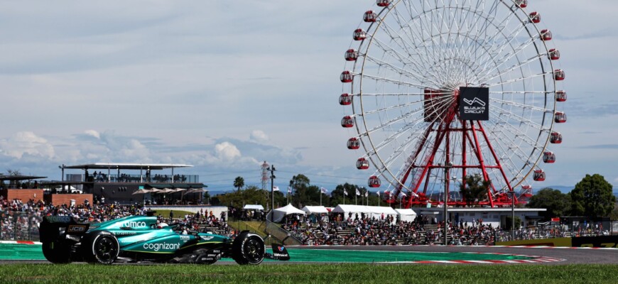 F1 2023, GP do Japão, Suzuka