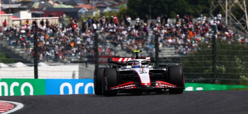 F1 2023, GP do Japão, Suzuka