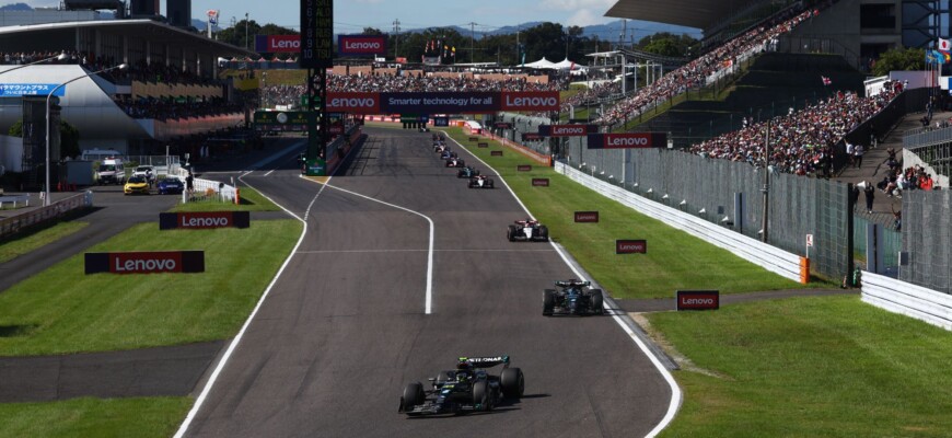 F1 2023, GP do Japão, Suzuka